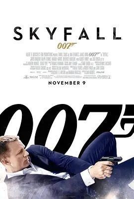 007天幕杀机免费观看