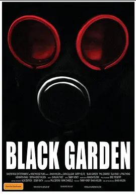 黑花园电影
