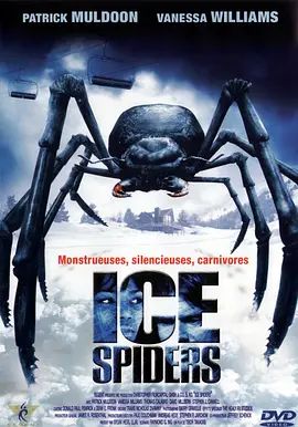 冰冻蜘蛛电影免费观看